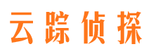 阜新侦探